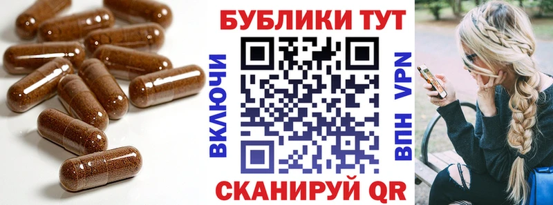 Ecstasy Punisher  как найти закладки  Тулун 
