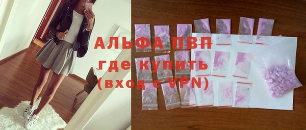 марки lsd Нефтекумск