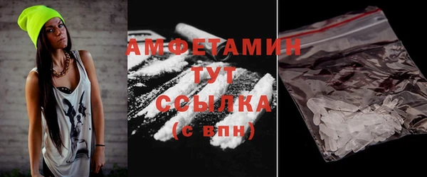 марки lsd Нефтекумск
