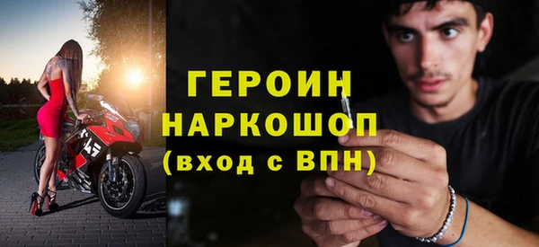 марки lsd Нефтекумск
