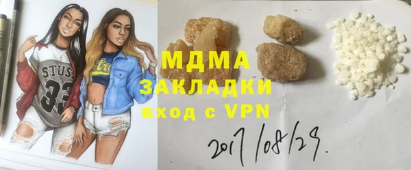шишки Нея