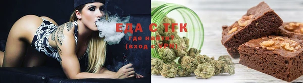 марки lsd Нефтекумск