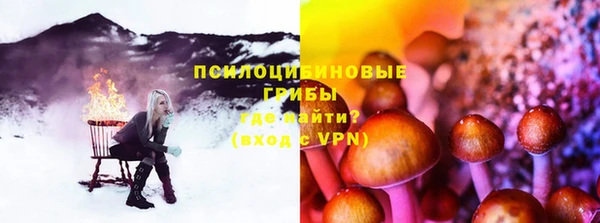 кокс Новодвинск