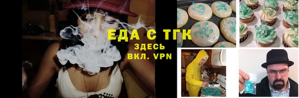 кокс Новодвинск