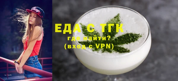 марки lsd Нефтекумск