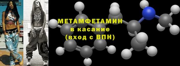 ГАЛЛЮЦИНОГЕННЫЕ ГРИБЫ Билибино