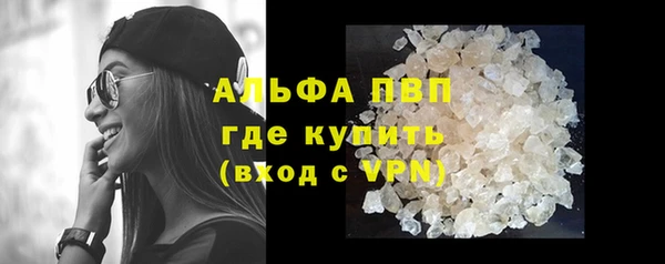 кокс Новодвинск
