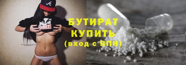 марки lsd Нефтекумск