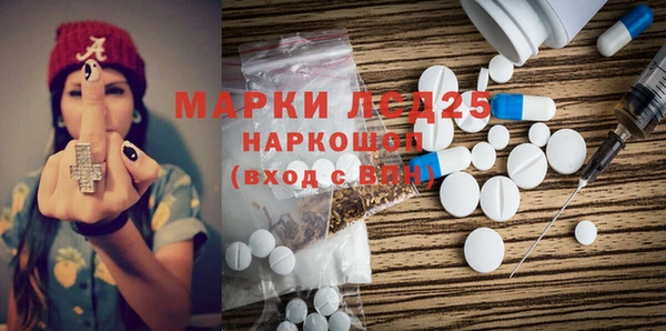меф VHQ Бикин