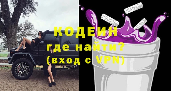 меф Нефтегорск