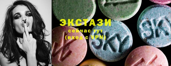 кокс Новодвинск