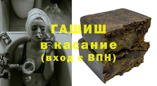 меф Нефтегорск