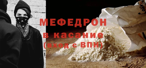 кокс Новодвинск