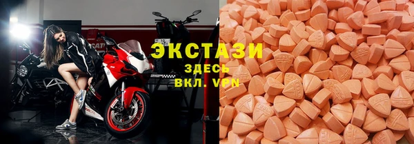 меф Нефтегорск
