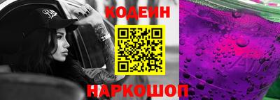 винт Дубна