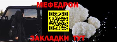 винт Дубна