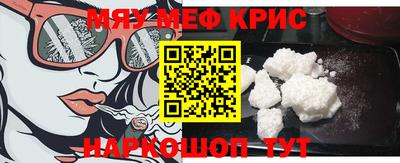 mdpv Донецк