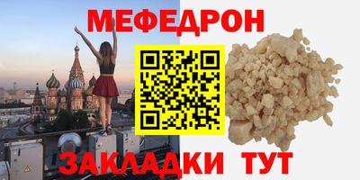 винт Дубна