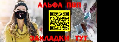 a pvp Донской