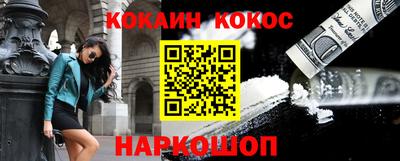 mdpv Донецк
