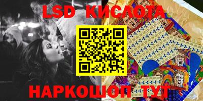 mdpv Донецк