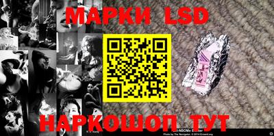 mdpv Донецк