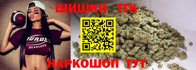 mdpv Донецк