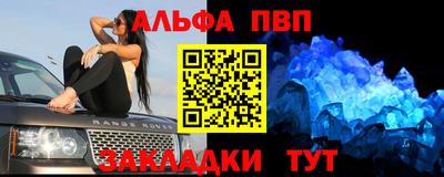 ГАЛЛЮЦИНОГЕННЫЕ ГРИБЫ Бийск