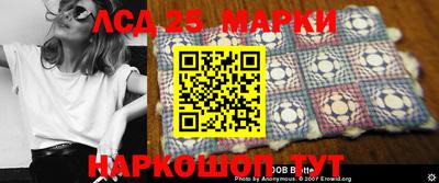 mdpv Донецк