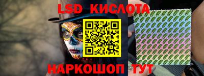 mdpv Донецк