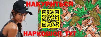 винт Дубна