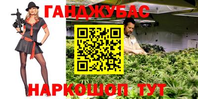 mdpv Донецк