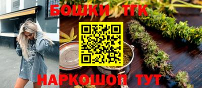 mdpv Донецк