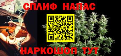 mdpv Донецк