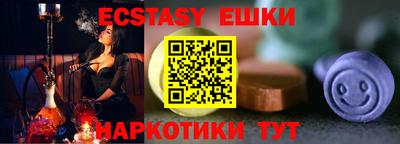 mdpv Донецк