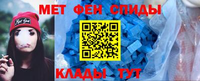 синтетический гашиш Берёзовский