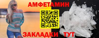 mdpv Донецк