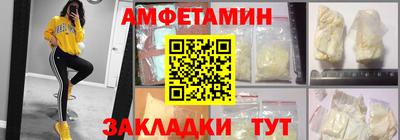 a pvp Донской
