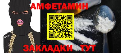mdpv Донецк