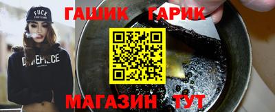 mdpv Донецк