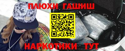 винт Дубна