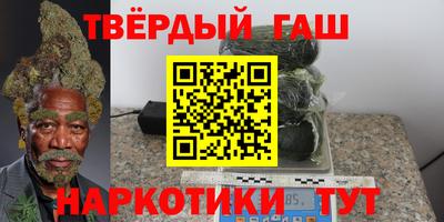 винт Дубна