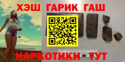 винт Дубна