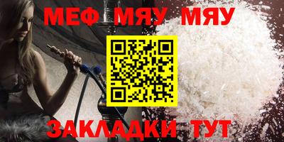 винт Дубна