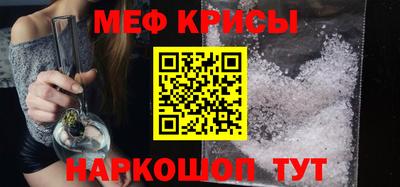 a pvp Донской