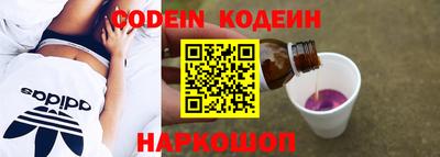 mdpv Донецк
