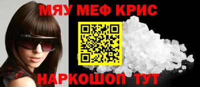 винт Дубна