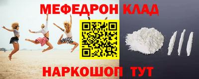 ГАЛЛЮЦИНОГЕННЫЕ ГРИБЫ Бийск