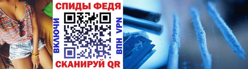 Первитин пудра  Тулун 