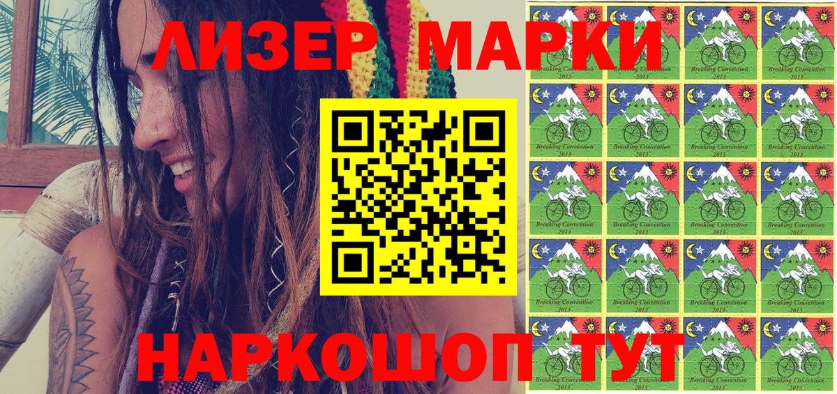 Меф мяу мяу Тулун